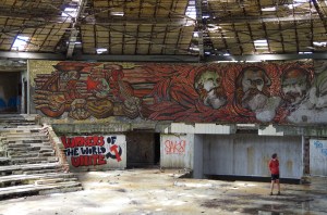 Mind blowing mosaics of Bulgarian comrades!