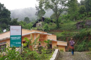 Our mountain retreat