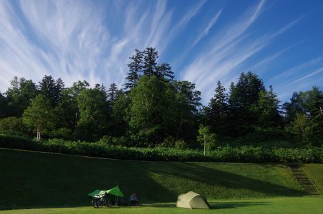 Mountain camping under amazing skies