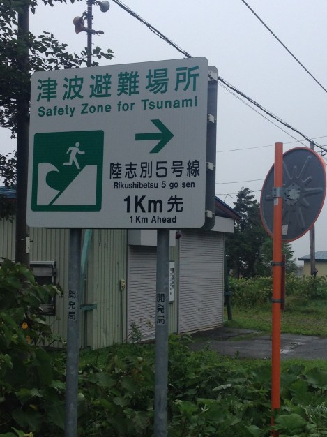 Tsunami evacuation areas, gulp!