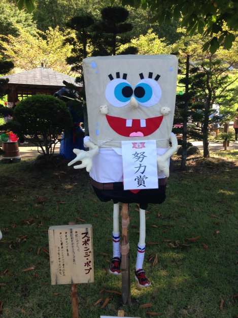 Sponge Bob scarecrow!
