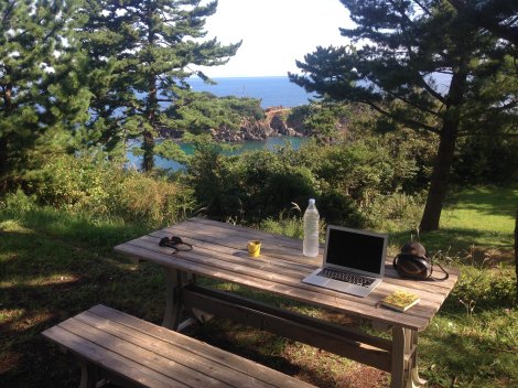 A perfect place to write to blog