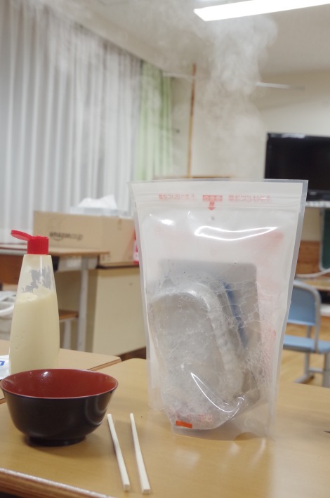 Japanese ration packs, boil in the bag - no pots and pans required!