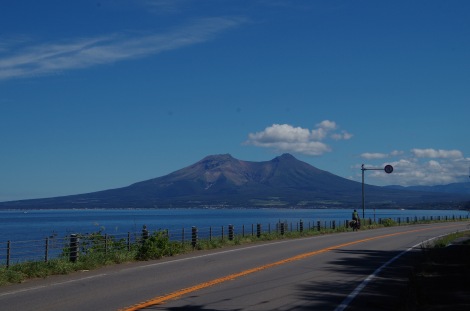 Volcanoe strewn coastline of Southern Hokkaido