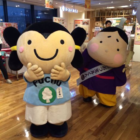 The love for everything kawai (cute) is another die-hard Japanese trait