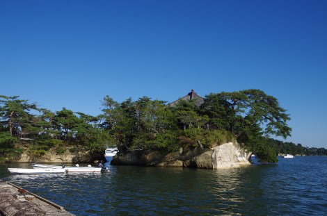 The islands of Matsushima
